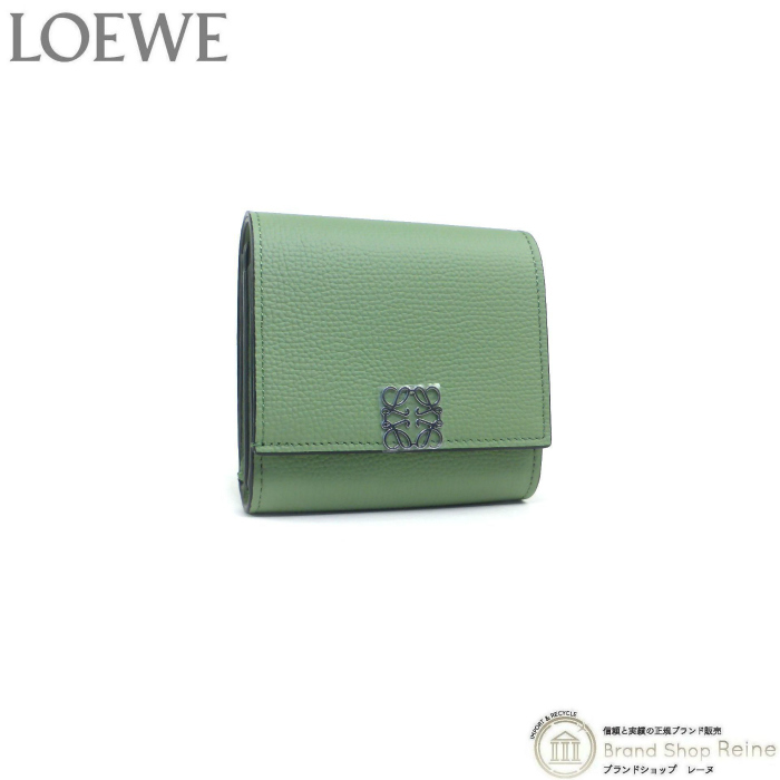 ロエベ （LOEWE） アナグラム コンパクト フラップ ウォレット 二つ折り 財布 C821L57X01 Rosemary（新品）