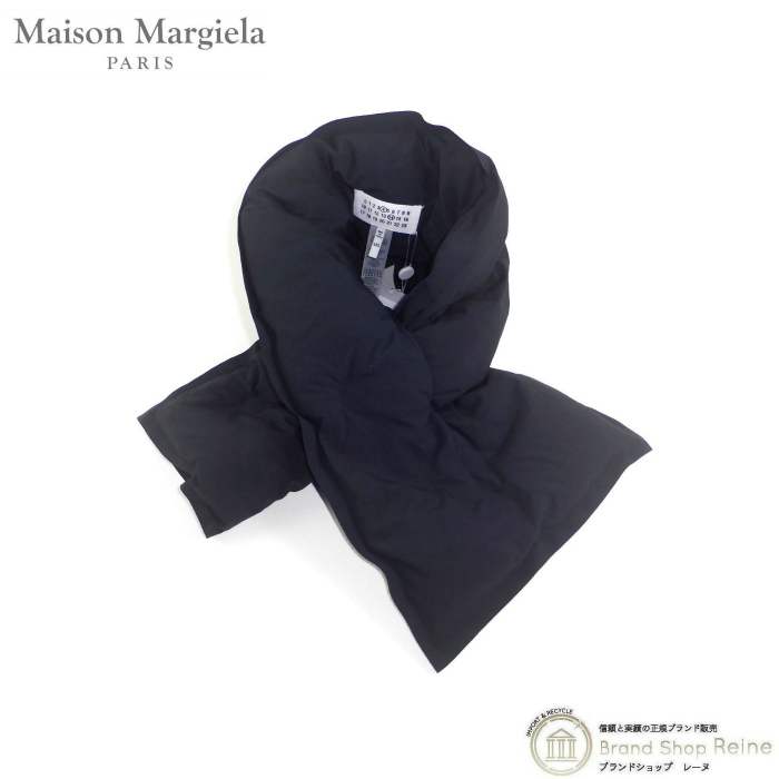 メゾン マルジェラ （Maison Margiela） リサイクルナイロン スカーフ マフラー SI0TE0001 ブラック ジェンダーレス（新品）