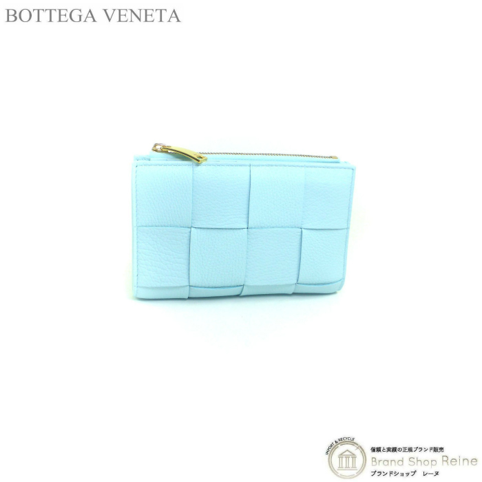 ボッテガ ヴェネタ （BOTTEGA VENETA） マキシイントレ 二つ折り ファスナーウォレット 財布 PALEBLUE（新品）_画像1