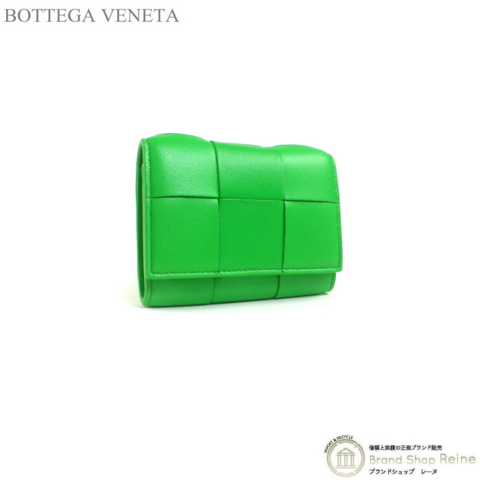 ボッテガ ヴェネタ （BOTTEGA VENETA） マキシイントレ ビジネス 二つ折り カードケース 名刺入れ 701459 パラキート（新品）
