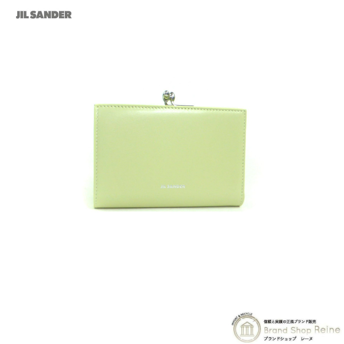 ジルサンダー （JIL SANDER） Goji Purse Small ロゴ がま口 二つ折り 財布 J07UI0015 ティーグリーン（新品）