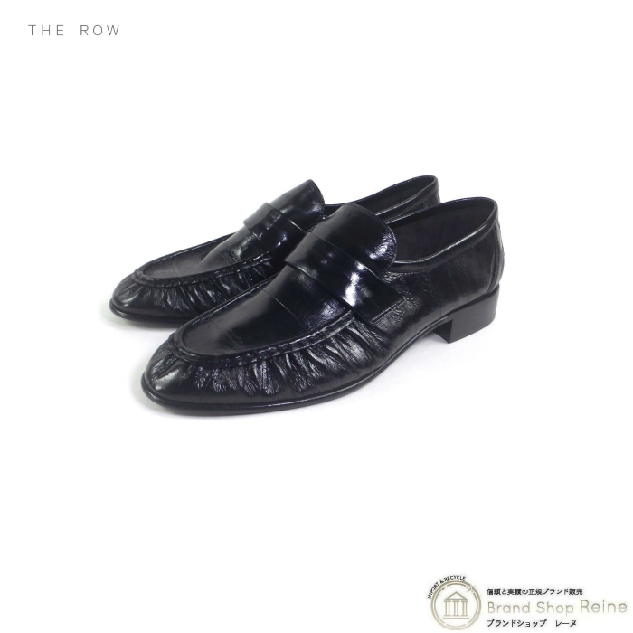 ザ・ロウ （The Row） Soft Loafer イール ローファー ＃38 1/2 シューズ 靴 F1280E17 ブラック（新品）