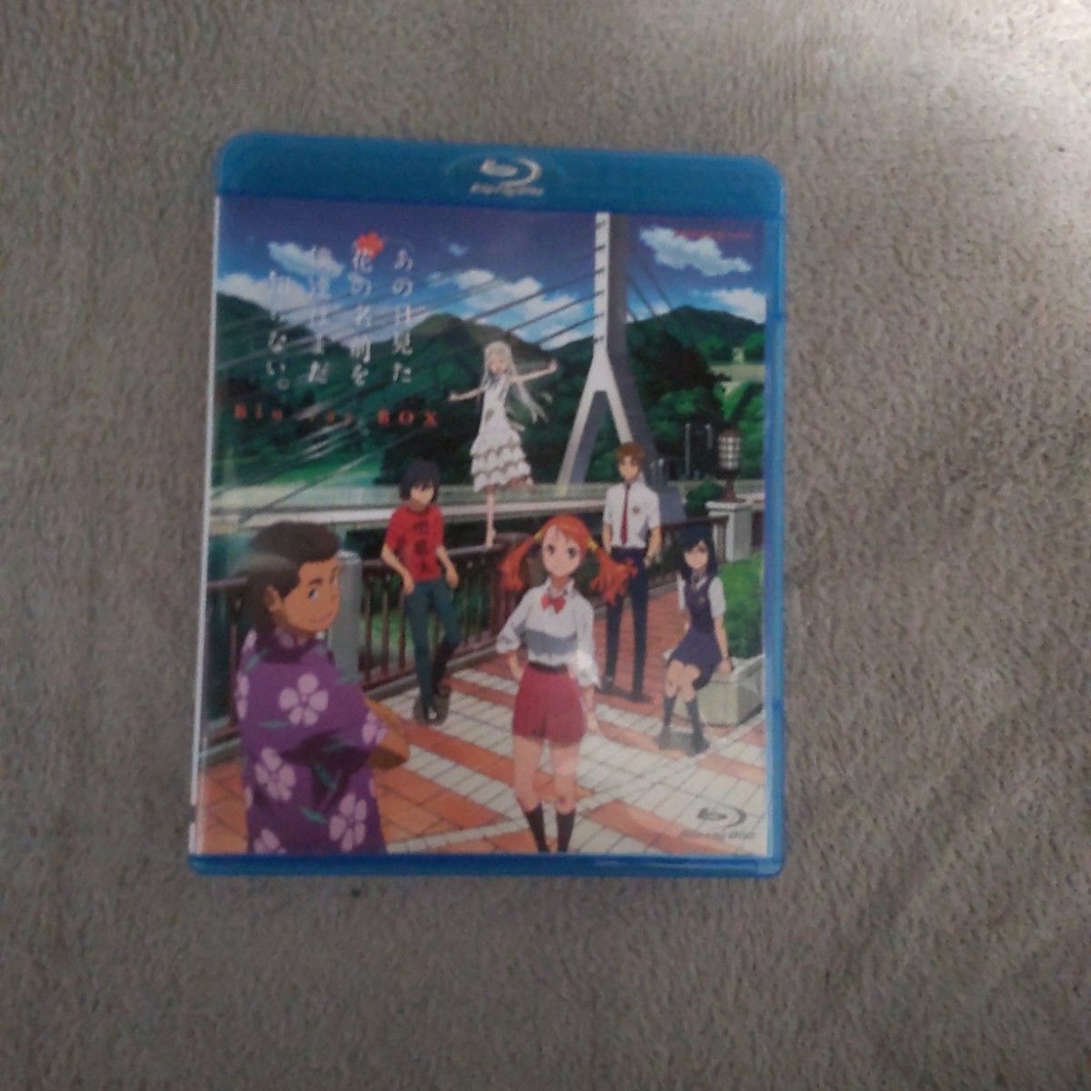 あの日見た花の名前を僕達はまだ知らない。 Blu-ray BOX〈3枚組