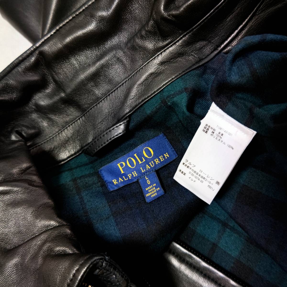ポロラルフローレンPolo Ralph Laurenラムレザーブルゾンジャケット黒