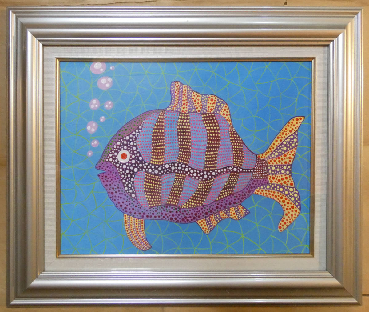 Yahoo!オークション - F6 油絵 人気実力作家 草間彌生『魚』肉筆 Yahoo!オークション - F6 油絵 人気実力作家 草間彌生『魚』肉筆