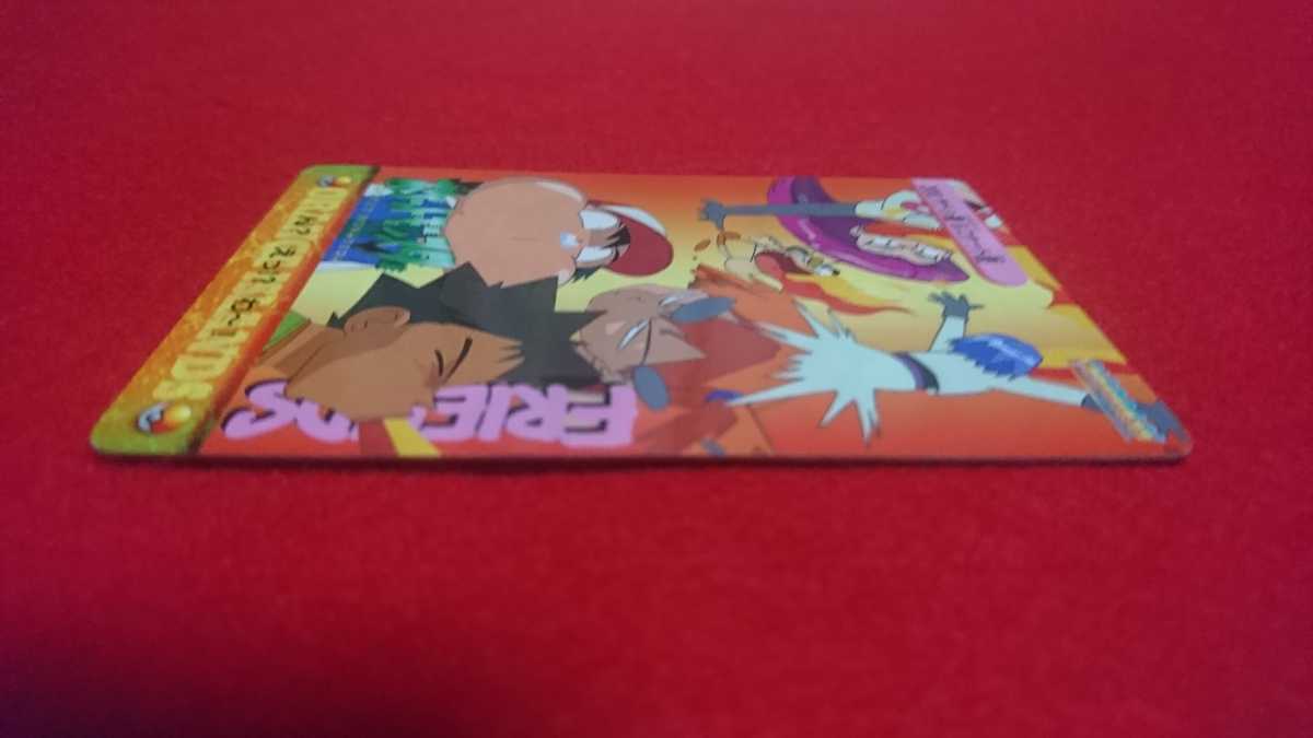 超希少品 箱出し級 完全未剥がし極美品】ポケモン POKEMON 超希少品 箱出し級 完全未剥がし極美品】ポケモン POKEMON