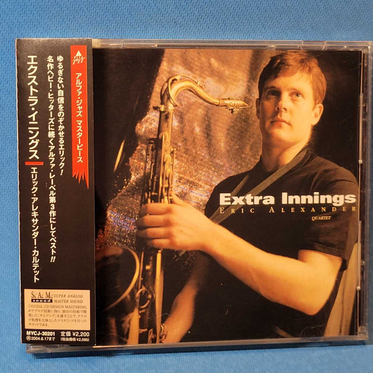 高音質S.A.M.★ エリック・アレキサンダー・カルテット / エクストラ・イニングス ★ Eric Alexander / EXTRA INNINGS ★廃盤レア 入手困難_画像1