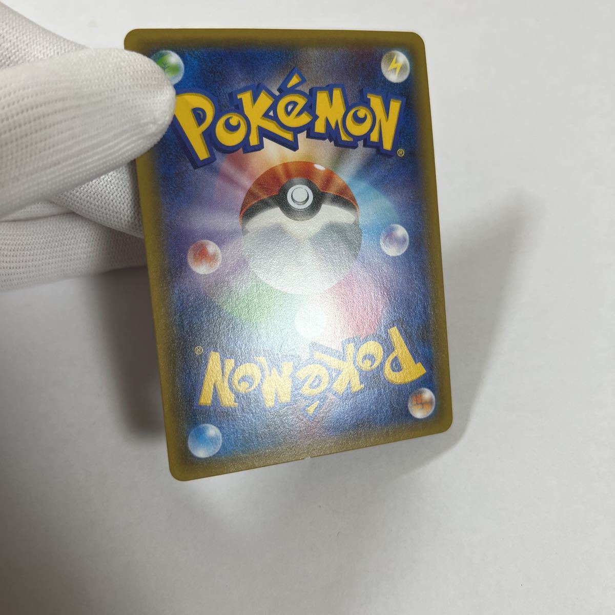 即決】ポケモンカードXY CP3 ニンフィアEX 初版 絶版 レア 1ED 即決】ポケモンカードXY CP3 ニンフィアEX 初版 絶版 レア 1ED
