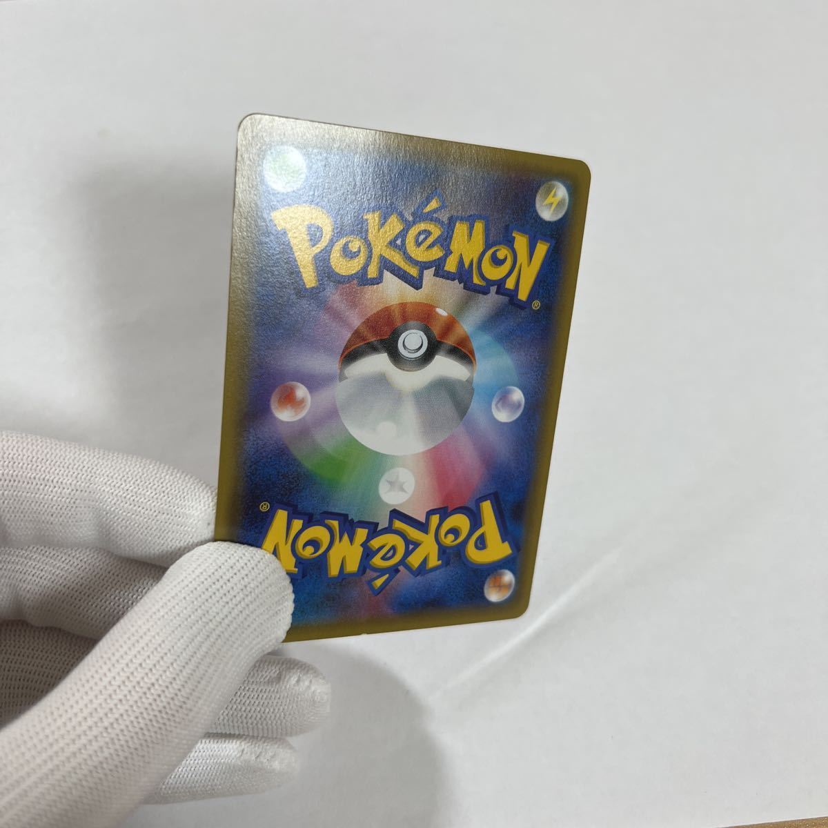 即決】ポケモンカードXY CP3 ニンフィアEX 初版 絶版 レア 1ED 即決】ポケモンカードXY CP3 ニンフィアEX 初版 絶版 レア 1ED