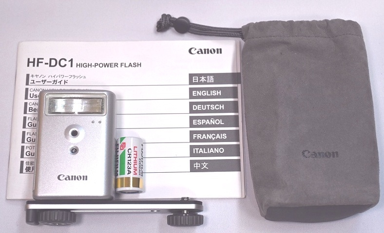 限定セール！】 Canon ハイパワーフラッシュ HF-DC1