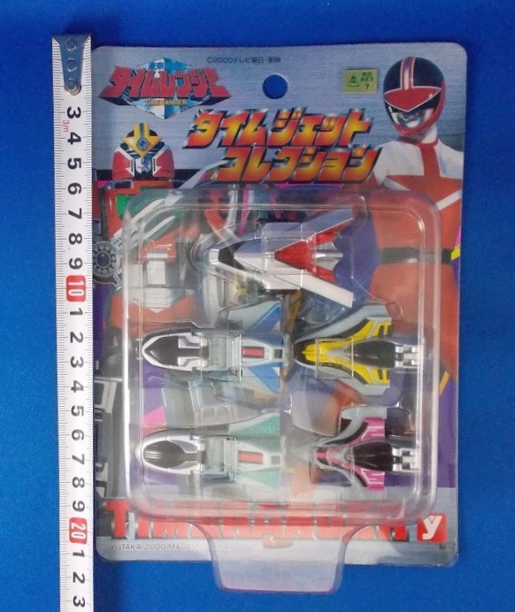 未開封 未来戦隊タイムレンジャー タイムジェットコレクション 2000年 ユタカ ハーティロビン Power Rangers Time Force_画像5