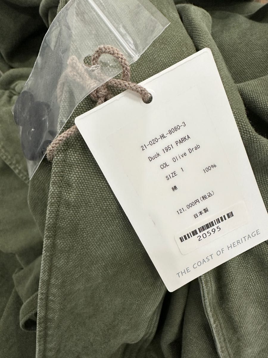 HERILL / ヘリル】 DUCK 1951 PARKA size.1 | inwave.com.br