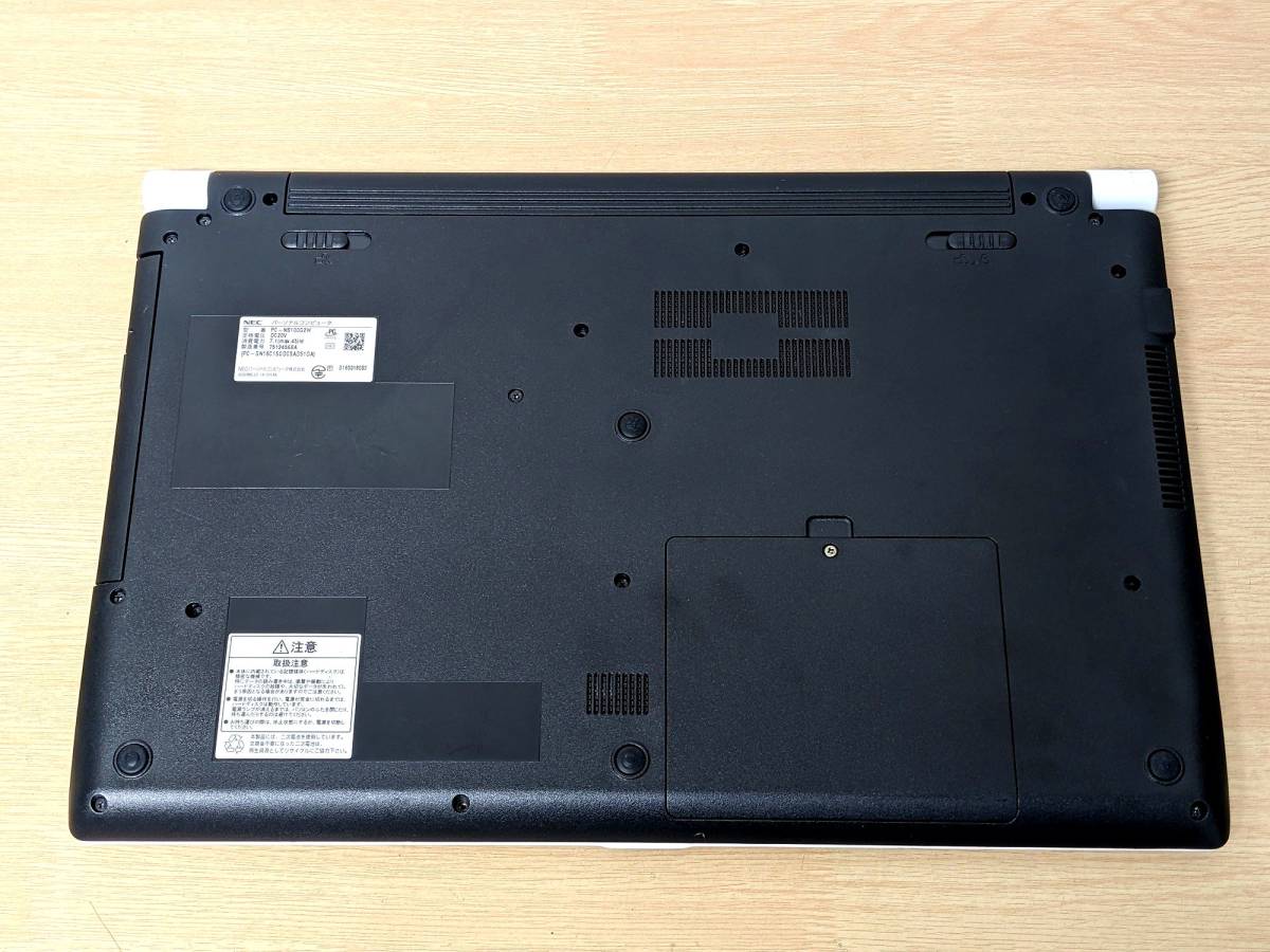 24時間以内発送 Windows11 Office21 搭載 第6世代cpu Nec ノートパソコン Lavie Pc Ns100g2w Ssd 512gb メモリ 8gb 管357 15インチ 売買されたオークション情報 Yahooの商品情報をアーカイブ公開 オークファン Aucfan Com 24時間以内発送 Windows11 Office21 搭載 第6世代cpu Nec ノートパソコン Lavie Pc Ns100g2w Ssd 512gb メモリ 8gb 管357 15インチ 売買されたオークション情報 Yahooの商品情報をアーカイブ公開 オークファン Aucfan Com
