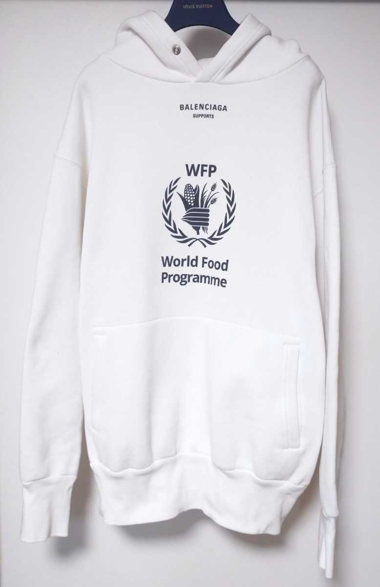 バレンシアガ パーカー WFP 白 S World Food Program