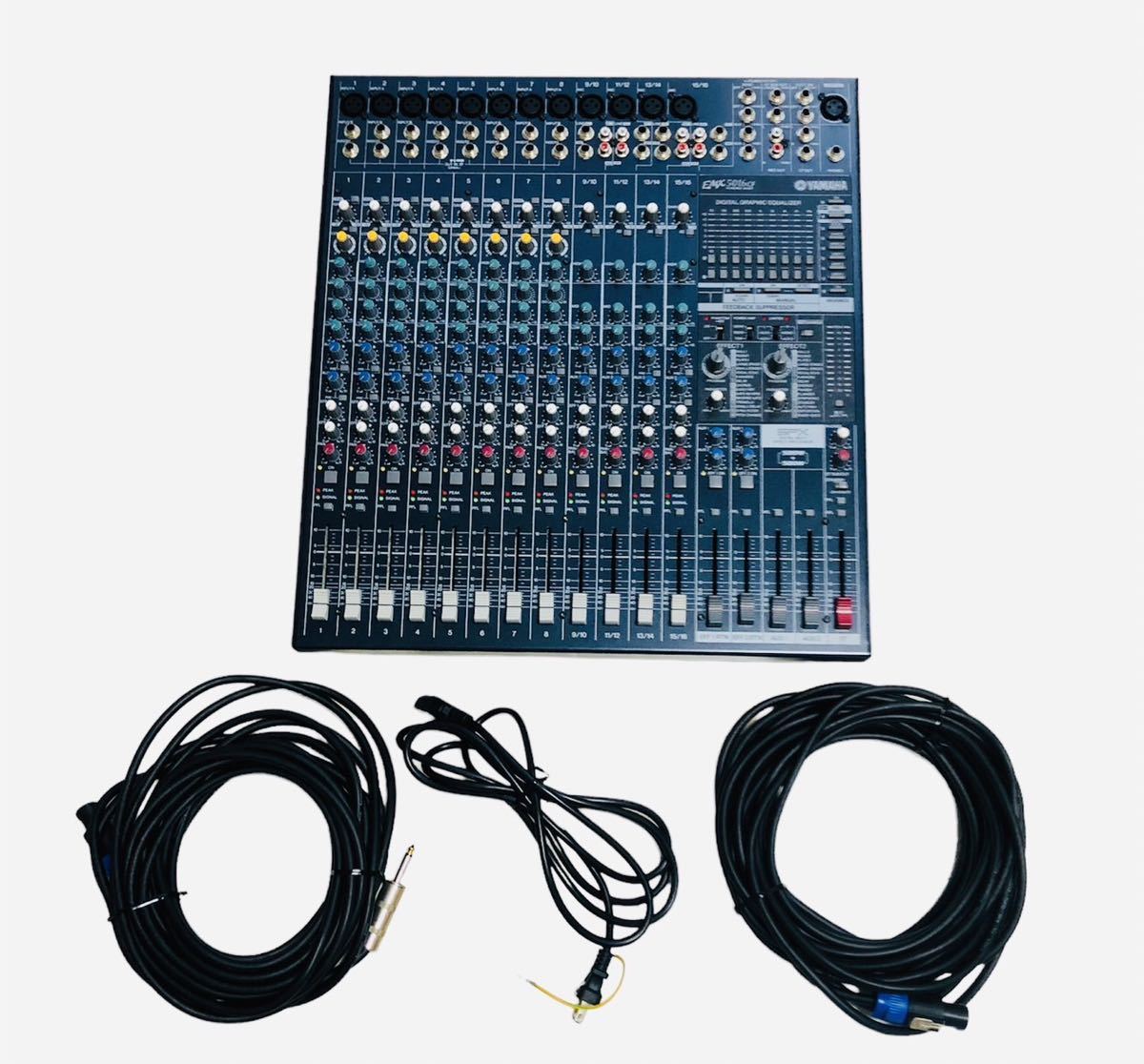 emx5016cf YAMAHA パワードミキサー - sumusrenovations.com