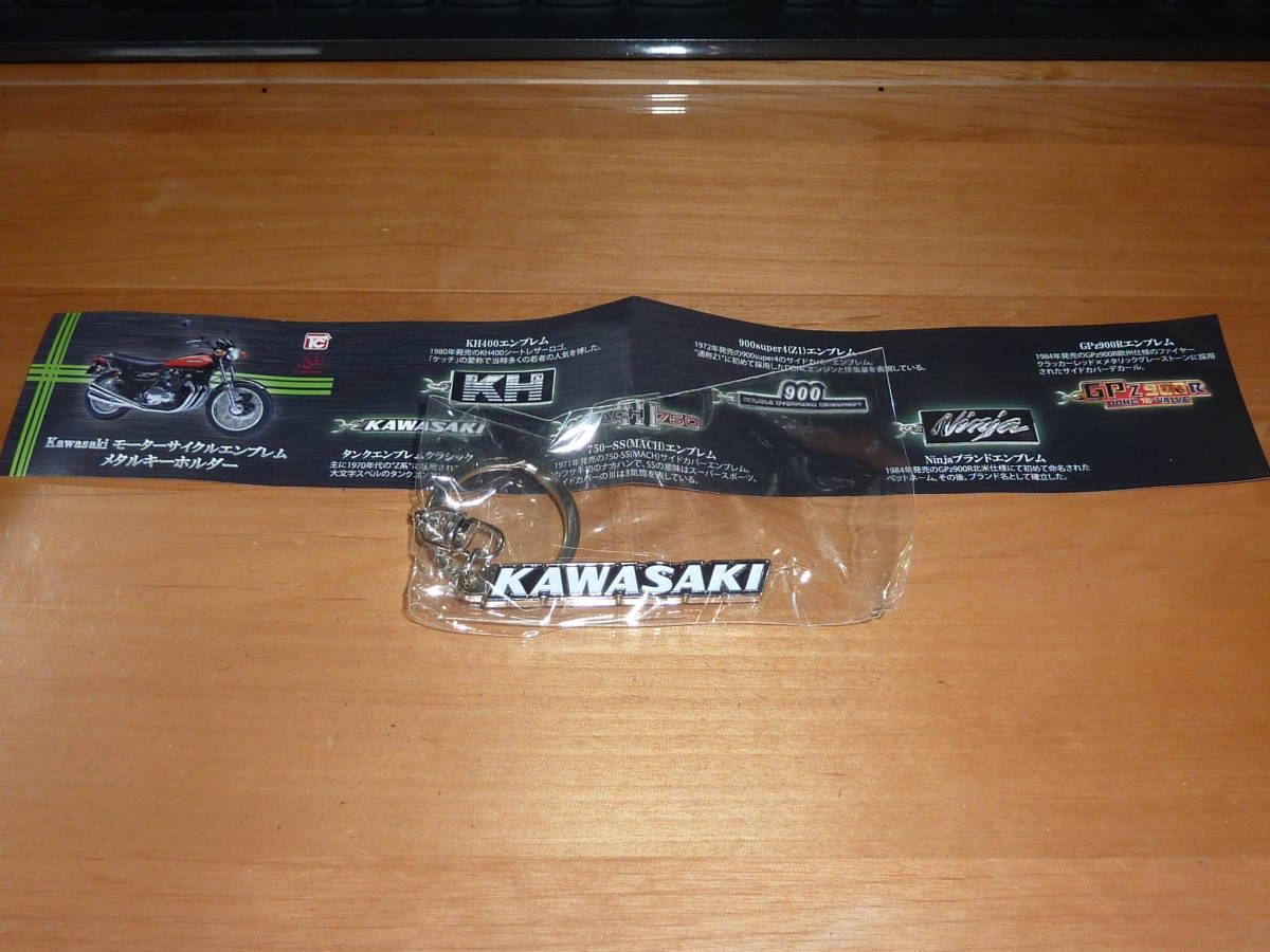 70%OFF!】 ジュウロクホウイ 再生産 Kawasaki タンクエンブレム