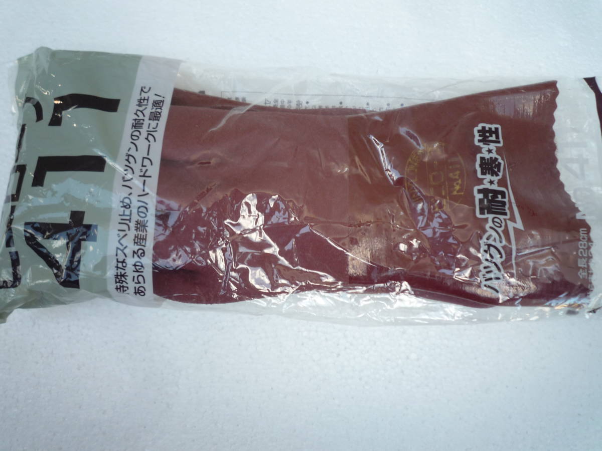 ショーワ No411塩化ビニール手袋 2個組_画像3
