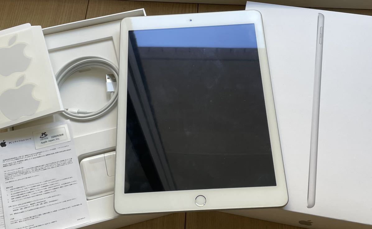 ☆大人気商品☆ iPad☆9.7インチ☆Wi-Fi 128GB☆シルバー☆2017年