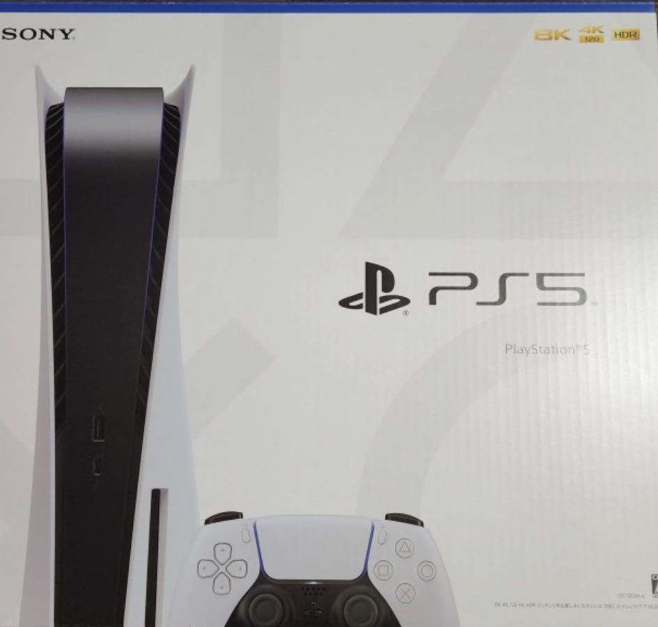 PlayStation5 本体 CFI-1200A01 ディスクドライブ搭載 | www 