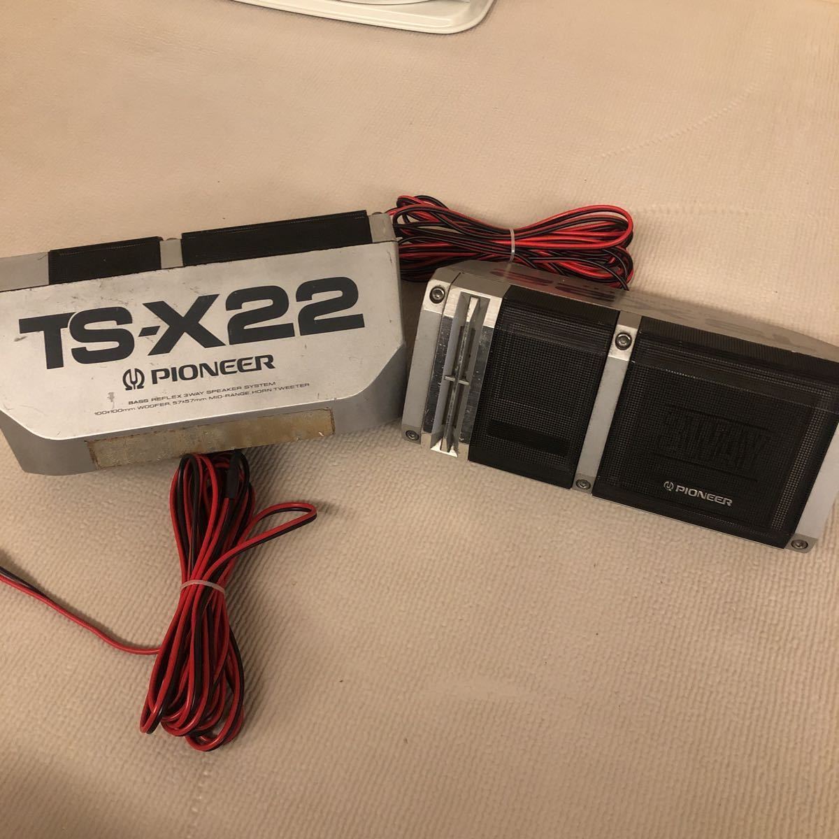 日時指定 パイオニア ギャザズ GS-5300 スピーカー 3WAY ienomat.com.br