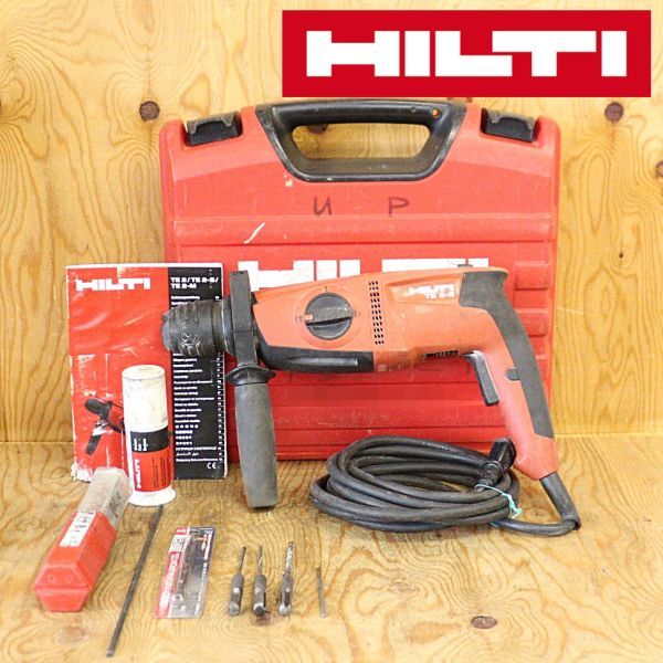【新潟発】HILTI ハンマードリル TE2-S 100V 50/60Hz ロータリーハンマ 穴あけ はつり 穿孔 大工 木工 建築 切断 電動 工具 中古 ヒルティ