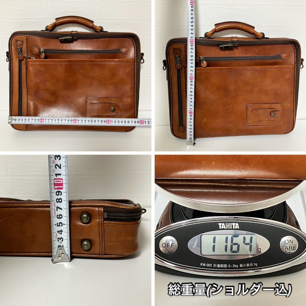 貴重品RED BRIDGE レッドブリッジ レザー ビジネスバッグ ブリーフ