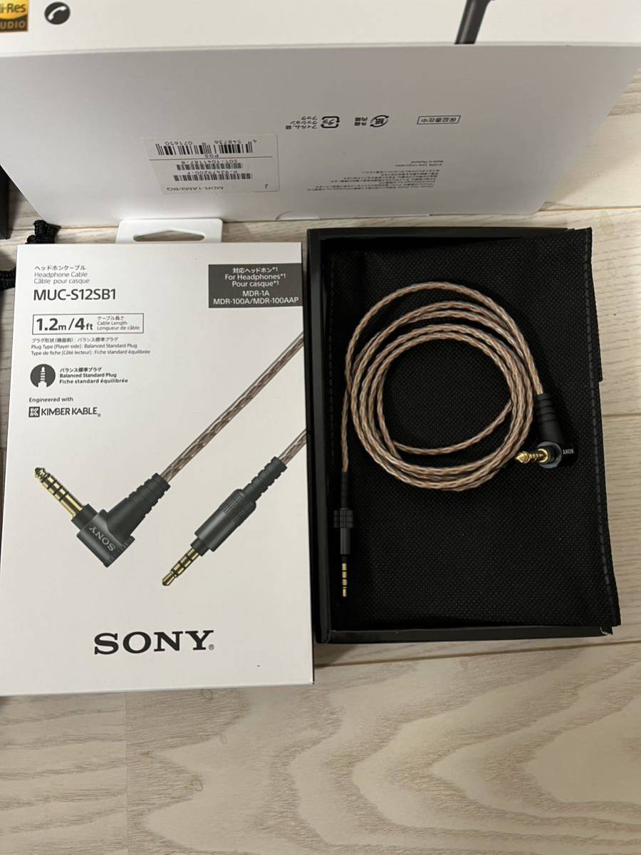 最終販売です SONY MUC-S12SB1 KIMBER KABLE - yankedesignstc.com