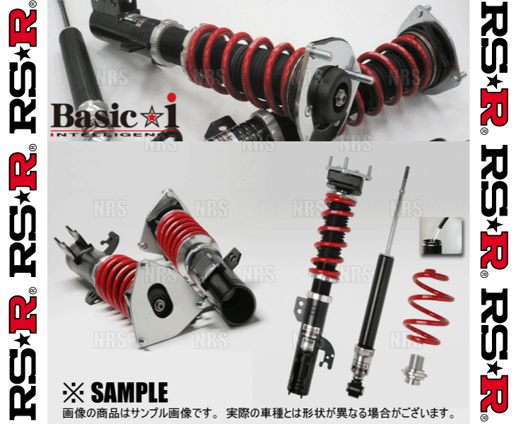 RS-R アールエスアール Basic☆i ベーシック・アイ (推奨仕様) エディックス BE1/BE3/BE8 D17A/K20A/K24A H16/7～ (BAIH750M_画像2