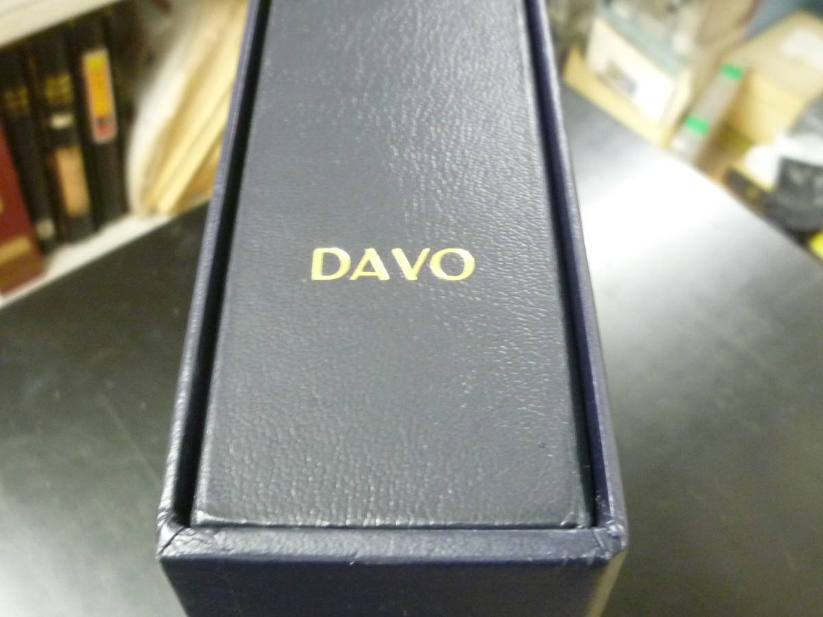 23 A DABO Australia exclusive use binder -2000-07 year hinge less leaf (#118-159,B27-49 total 63 sheets )* case attaching Ⅳ volume used * explanation field obligatory reading 