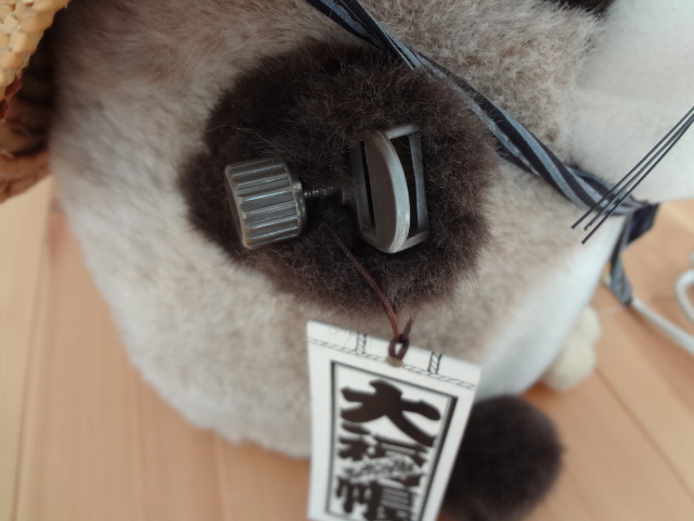 Yahoo!オークション - うちわ扇 たぬきのフーちゃん 中島製作所 Yahoo!オークション - うちわ扇 たぬきのフーちゃん 中島製作所