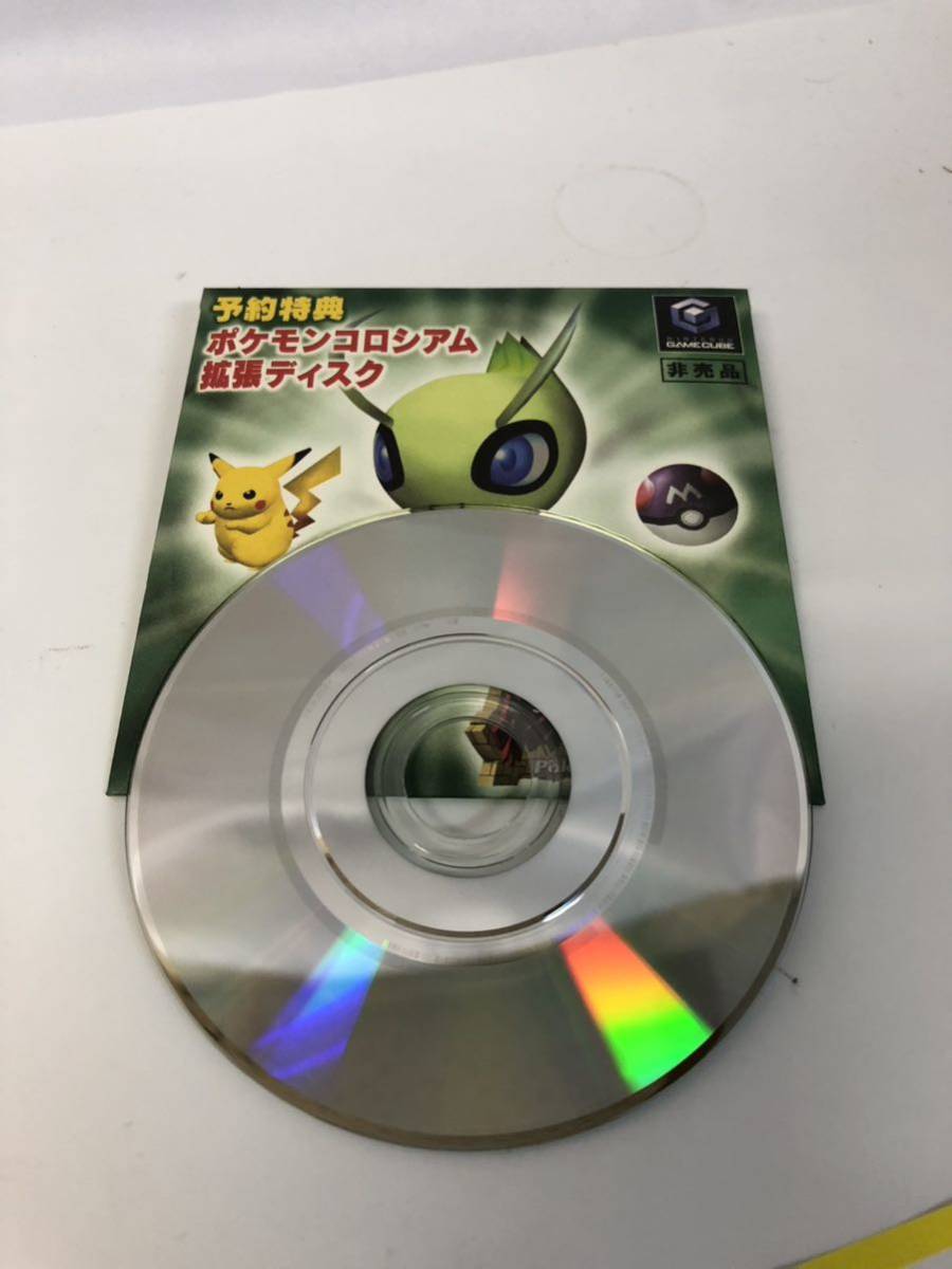 2003年 予約購入限定 非売品 GCソフト ポケモンコロシアム セレビィGET メモリーカード付き 任天堂特典拡張ディスク(タイトル)｜売買