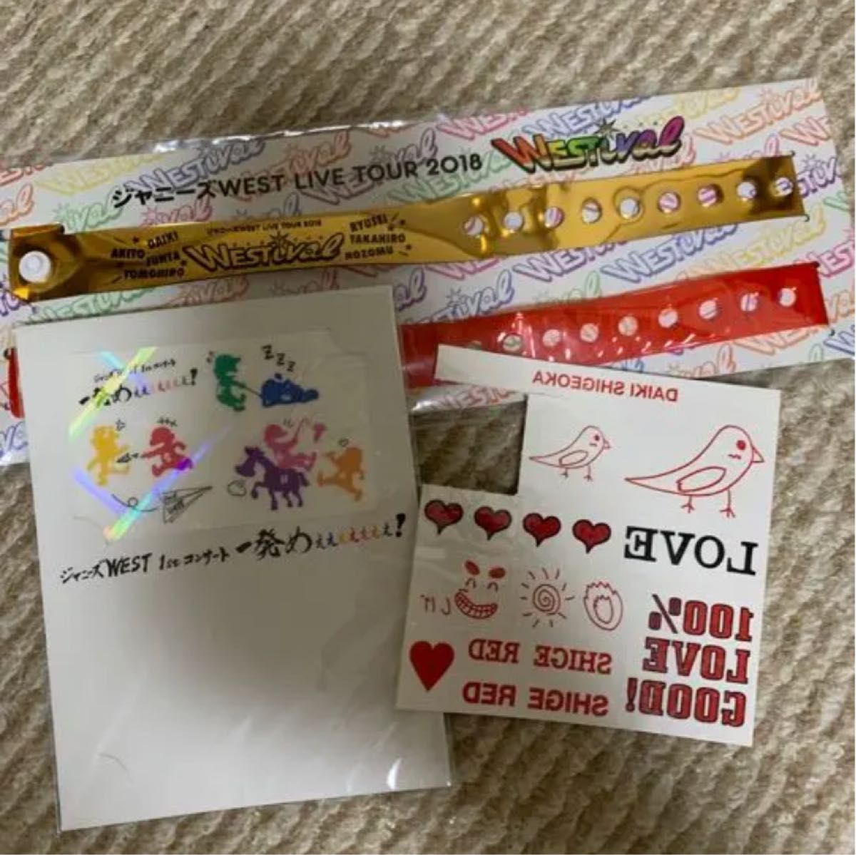 値下げしました!ジャニーズWEST 重岡大毅 グッズ ペンライト うちわ