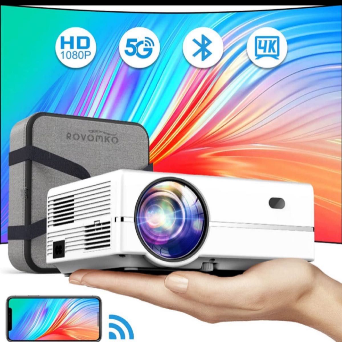 プロジェクター 小型ROVOMKO 13000lm 5G&2 4Gwifi リアル1080P プロジェクター 小型ROVOMKO 13000lm 5G&2 4Gwifi リアル1080P