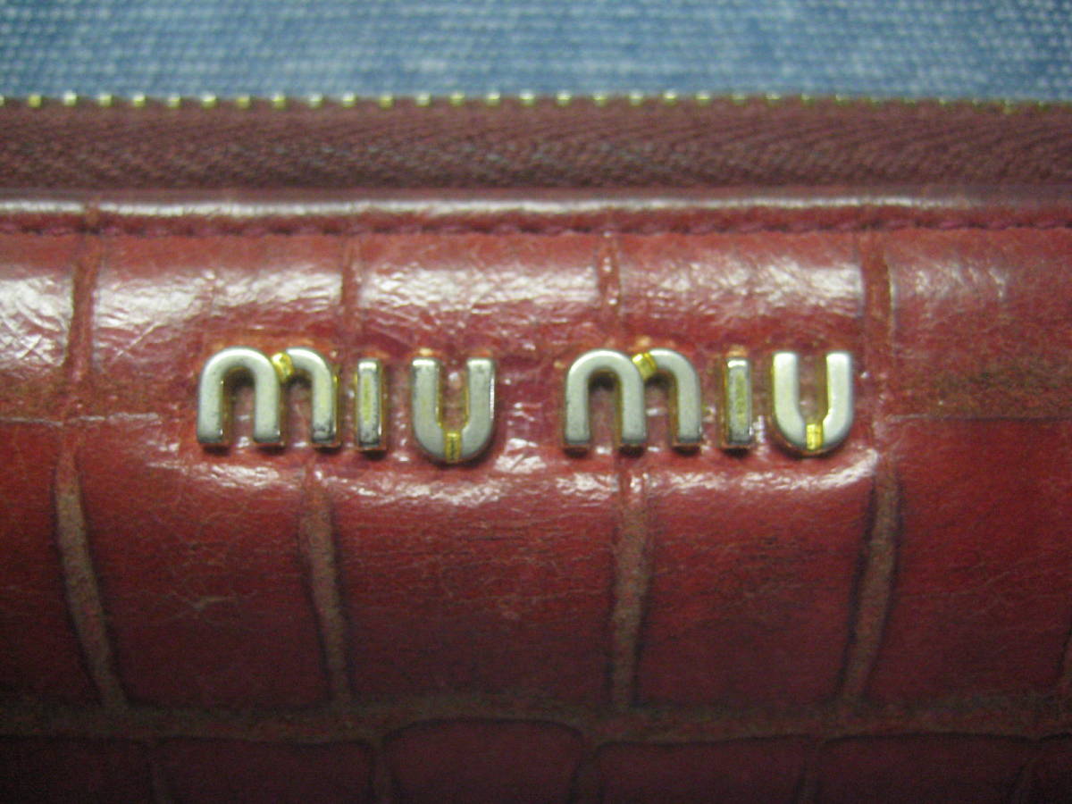 ☆miu miu ミュウミュウ 長財布 ウォレット 型押し レッド 現状渡し☆_画像3