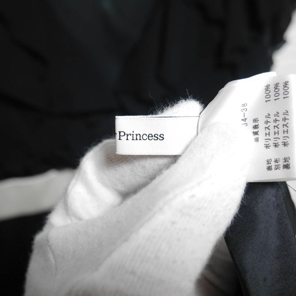 A554 ◇ Dear Princess | ディアプリンセス　ワンピース　黒　中古　サイズ表記なし_画像8