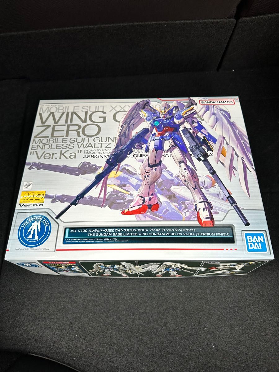 ②MG 1/100 ガンダムベース限定 ウイングガンダムゼロEW Ver Ka