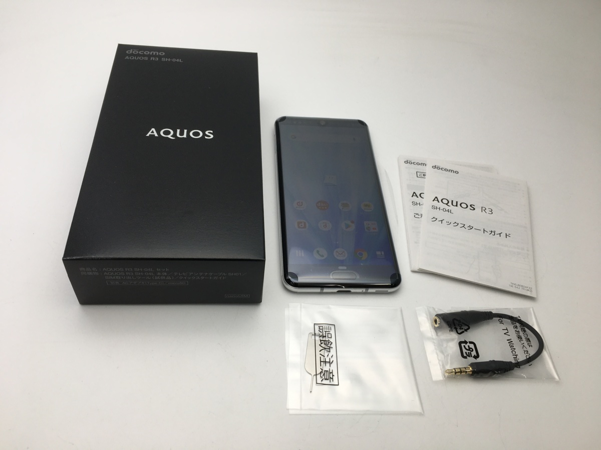 SIMフリー SIMロック解除済み docomo AQUOS R3 SH-04L プラチナ SIMフリー SIMロック解除済み docomo AQUOS R3 SH-04L プラチナ