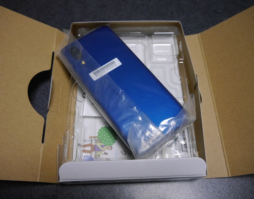 幸せなふたりに贈る結婚祝い おまけ付 新品 SIMフリー シンプルスマホ6