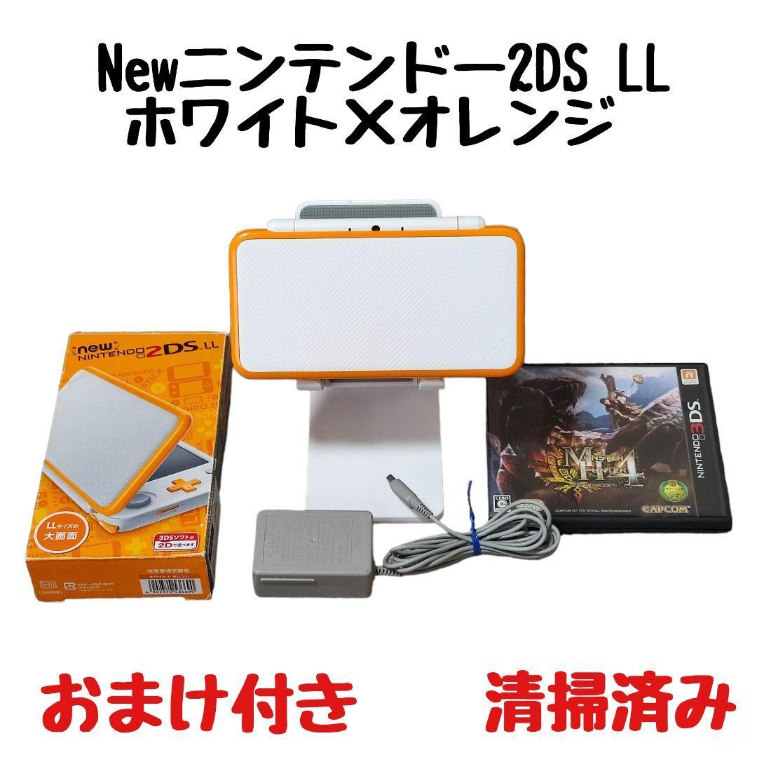 Newニンテンドー2DS LL ホワイト×オレンジ おまけ付き テレビゲーム ...