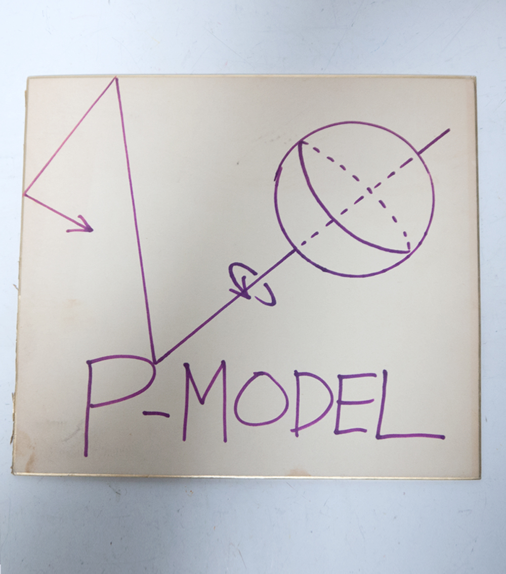 Yahoo!オークション - P-モデル 平沢進 P-MODEL Pモデル 初期 Yahoo!オークション - P-モデル 平沢進 P-MODEL Pモデル 初期