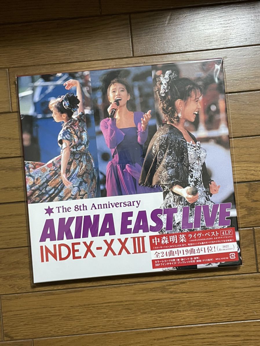 中森明菜カセットテープ/AKINA EAST LIVE 新規入荷 本・音楽・ゲーム