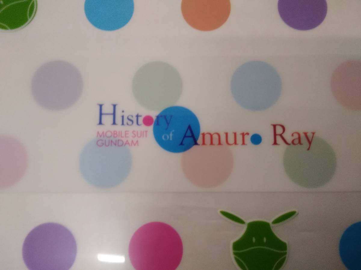 item_image_6