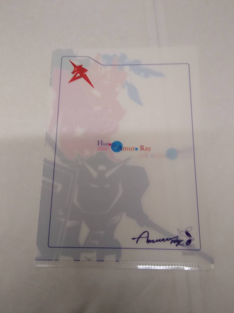 item_image_10