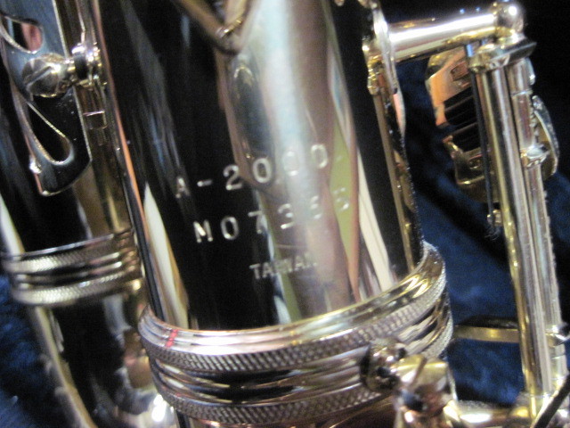 アルトサックス Sylphide シルフィード 最上位機種 A-2000-GP ゴールドプレート・ネック 美品