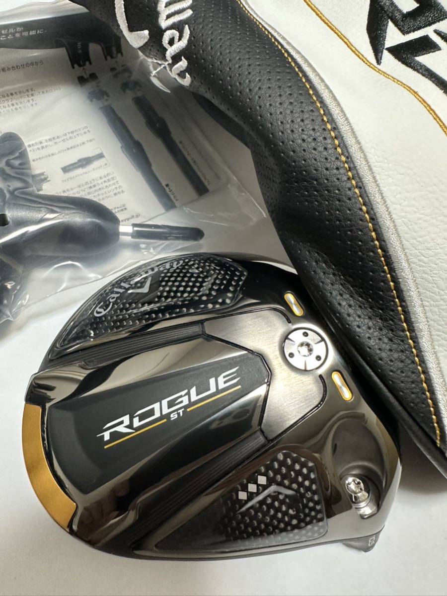 ギフト ほぼ新品 Rogue ST トリプルダイヤモンド S 10.5度 TAシリアル