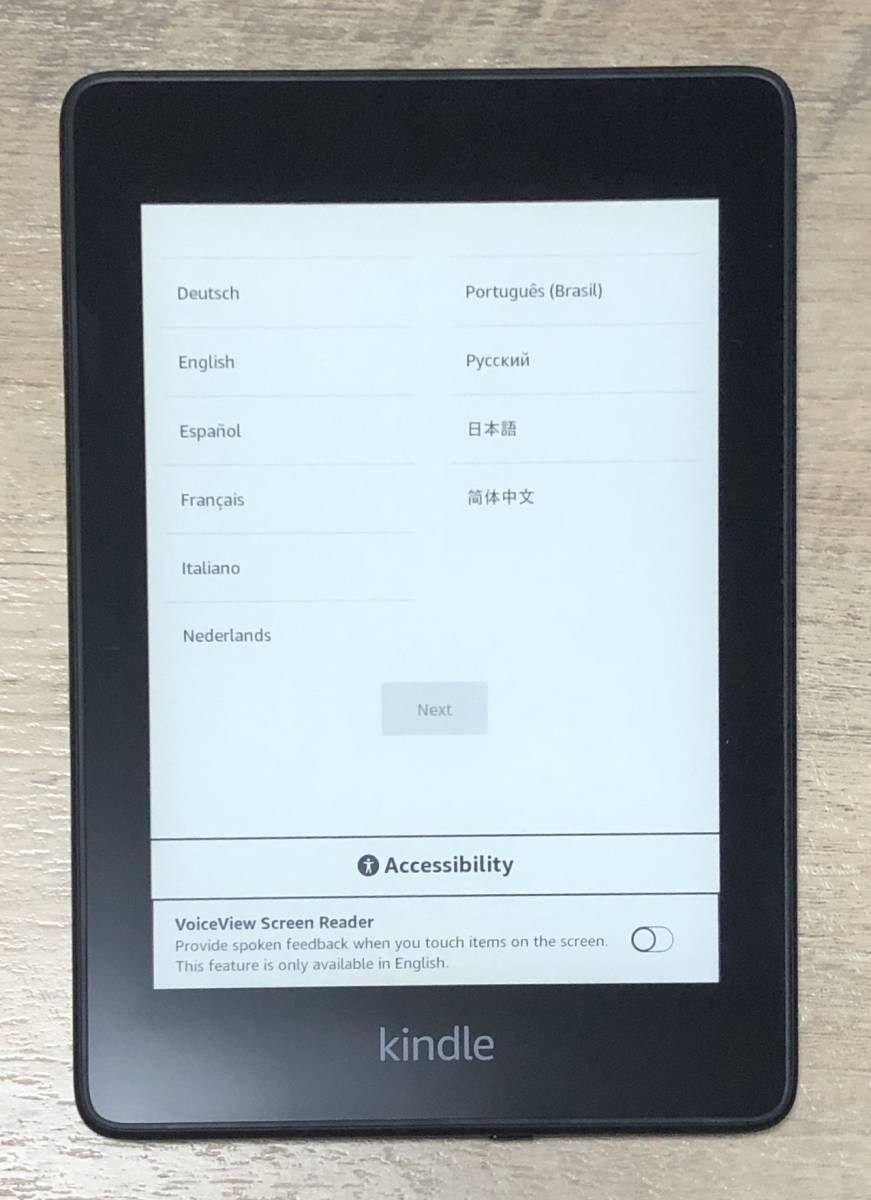 amazon Kindle Paperwhite 防水機能搭載Wi-Fi 8GB ブラック黒色電子