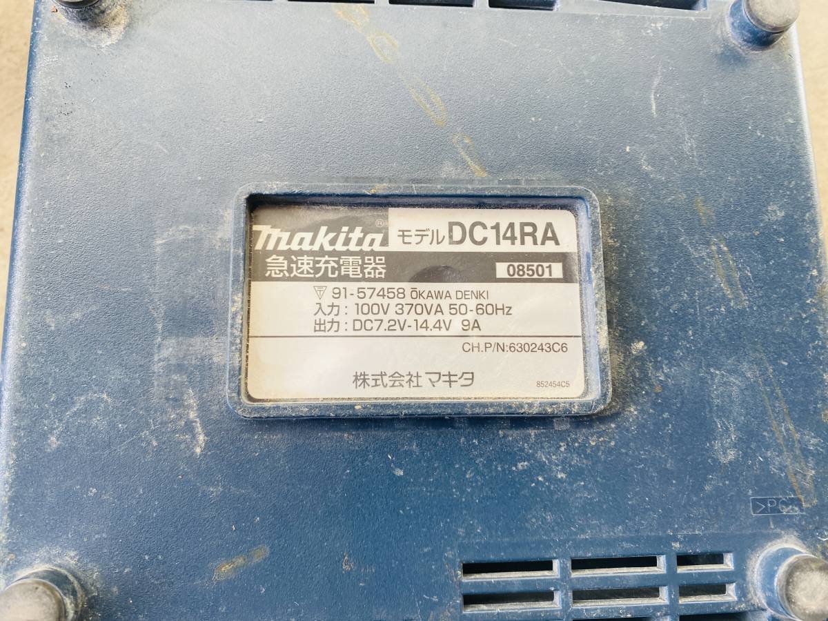 makita マキタ 充電式インパクトドライバ 12V DC14RA 充電器_画像3