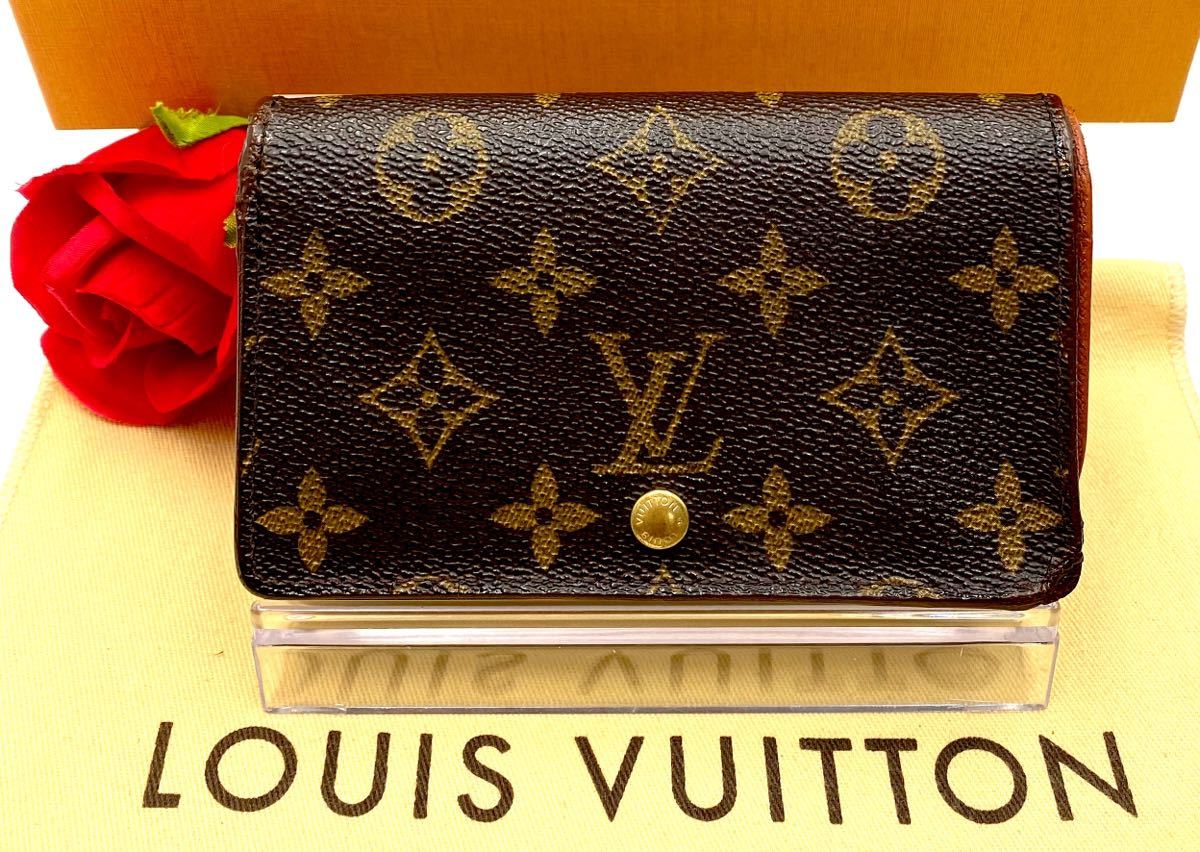 使い勝手の良い】 LOUIS VUITTON✳ポルトモネビエ トレジール エピ L字