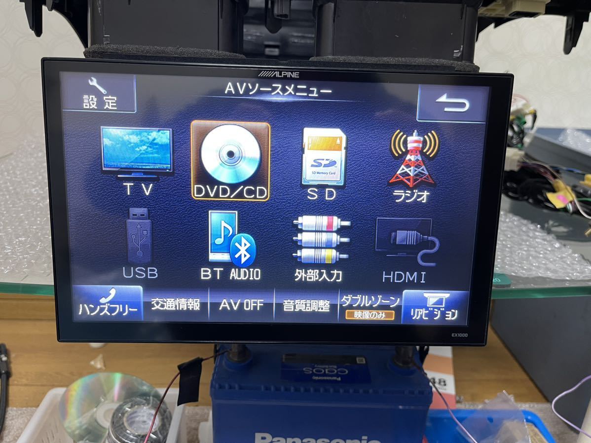 お1人様1点限り】 アルパイン BIGX EX1000 2023年最新】アルパイン