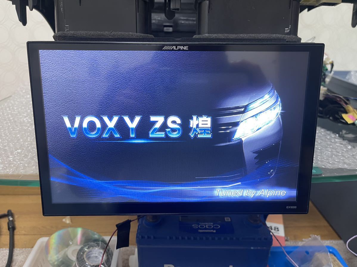 大人気国産 ノア ALPINE SDナビ EX1000 10インチ DXKho-m10224591365